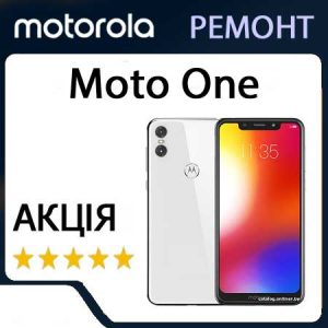 Ремонт motorola Moto One One Fusion Plus