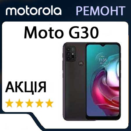 Ремонт motorola moto g30 xt2129