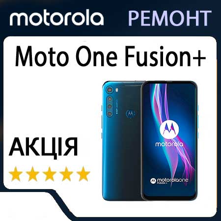 Ремонт motorola moto one xt1941