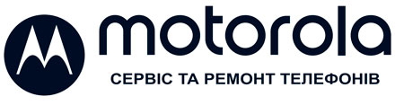 Сервисный центр * motorola Service Kiev